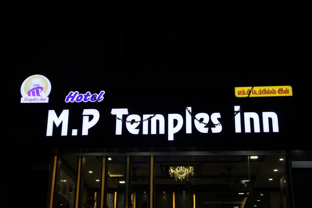 Hotel M.P Temples Inn กุมพาโกนัม ภายนอก รูปภาพ