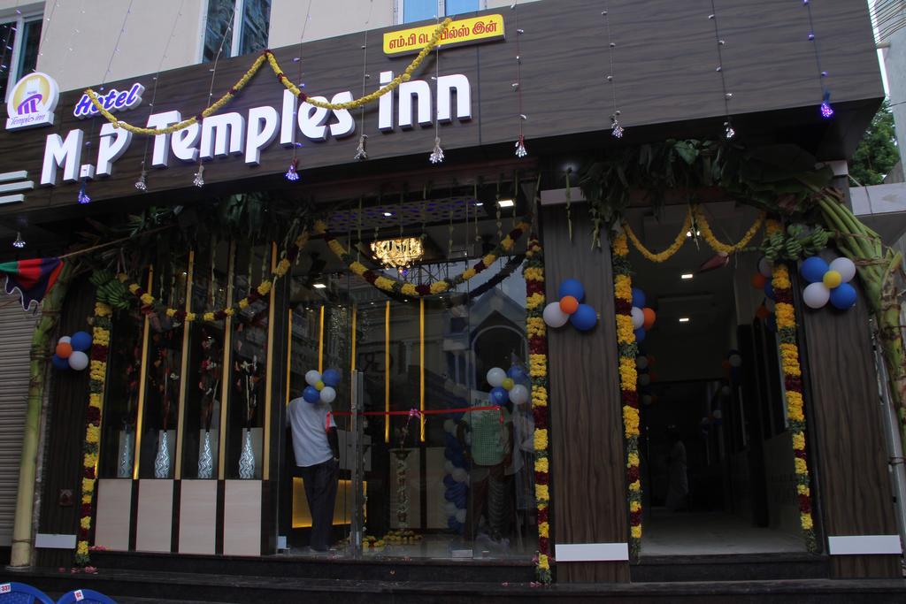 Hotel M.P Temples Inn กุมพาโกนัม ภายนอก รูปภาพ