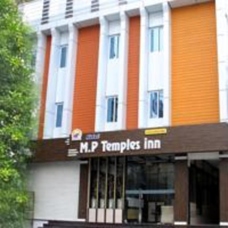 Hotel M.P Temples Inn กุมพาโกนัม ภายนอก รูปภาพ